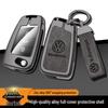 Kompatible Volkswagen Schlüsselhülle für Sagitar, Lavida, Tiguan, Bora, Tanyue, Polo, Tuyue, Lingdu und Tange Modelle