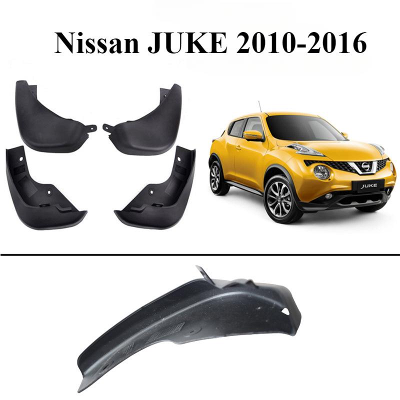 Mudflaps Fender for Nissan JUKE 2010-2016 Mud Flaps Splash Guards Front Rear Wheels Fender Car Accessories 4Pcs