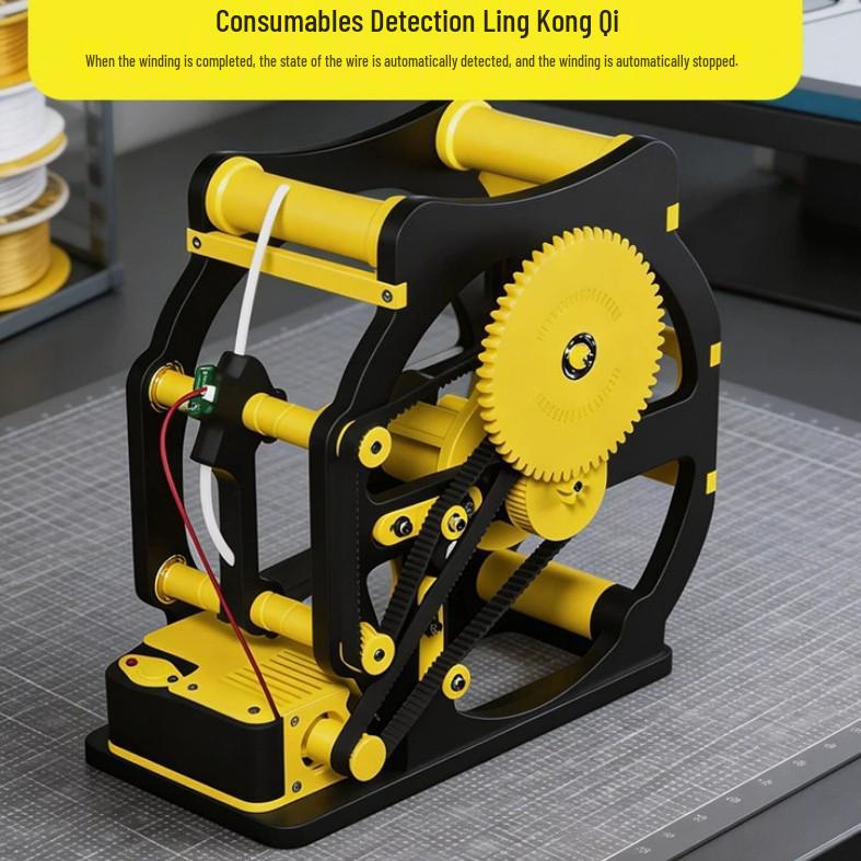 Smart 3D Printing Filament Winder with
