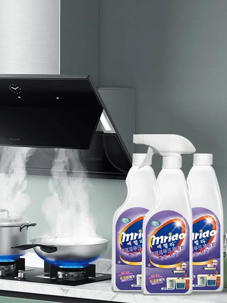 Kitchen Degreaser Heavy Oil Cleaner for Range Hood Strong Cleaning Agent for Removes Kitchen Grease Grime Tar Removal Cleaner