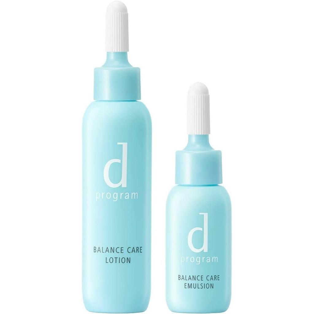 

Shiseido d Program MB Lotion Emulsion Set Balance Care Acne Care Moisture Care Vital Act Brightening Clear Balance Care