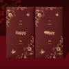 2023 Wedding Red Envelope: Joyful Thousand Yuan Style for Ceremonies