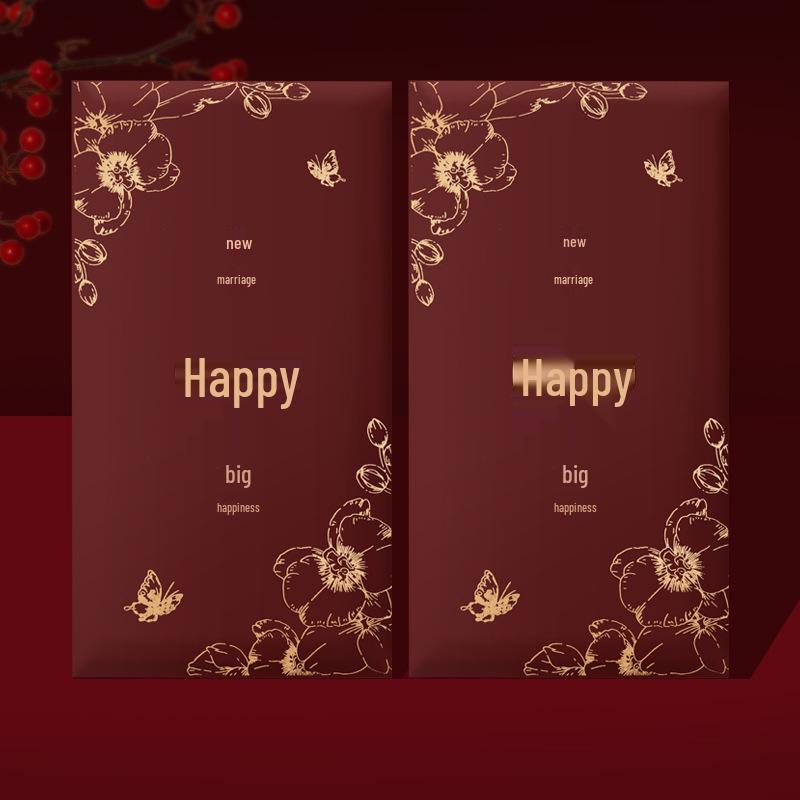 2023 Wedding Red Envelope: Joyful Thousand Yuan Style for Ceremonies