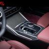 Carbon Fiber Gear Shift Panel for BMW M2/M3/M4 G80/G82/G87