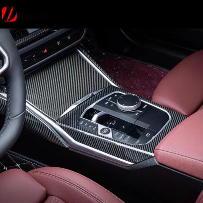 Carbon Fiber Gear Shift Panel for BMW M2/M3/M4 G80/G82/G87