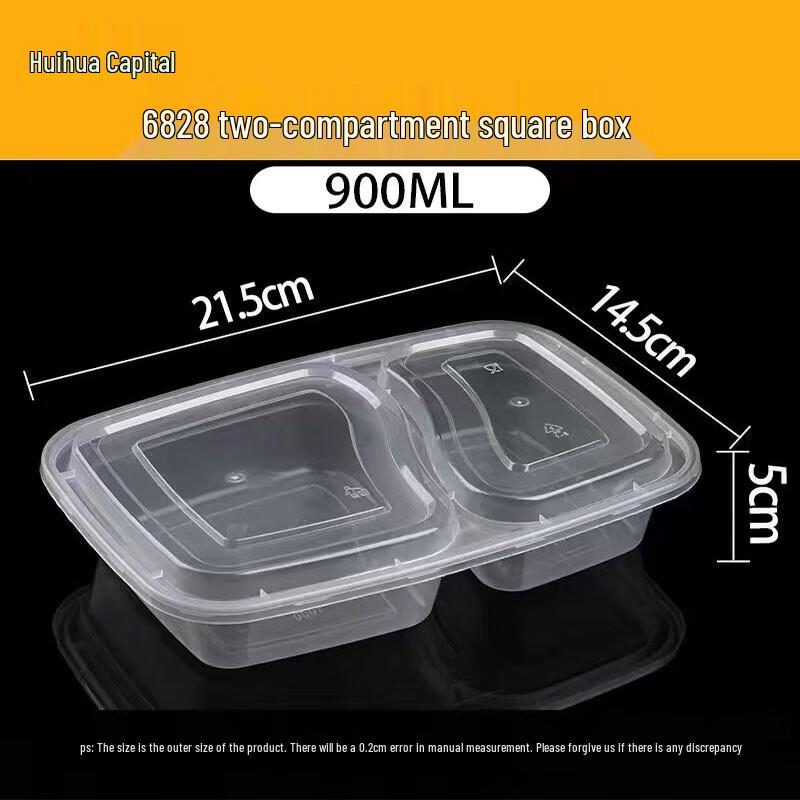 Disposable Thickened Takeout Containers
