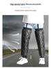 Winter Electric Car Knee Pads for Men and Women: Windproof, Warm Leggings for Motorcycle Riding, Heat-Protective Gear