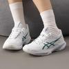 ASICS Women's Lifestyle Tennis Sneakers