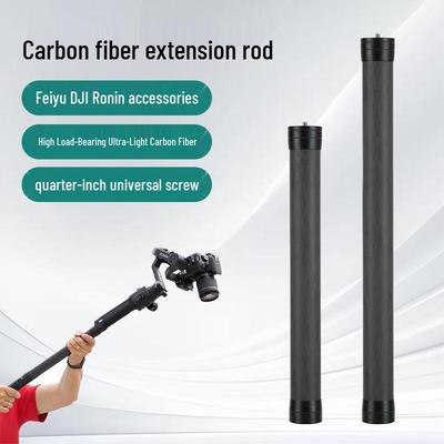 Varilla de Extensión de Gimbal Universal de Fibra de Carbono para Ronin S, Zhiyun, Feiyu - Palo Selfie Ligero y Portátil