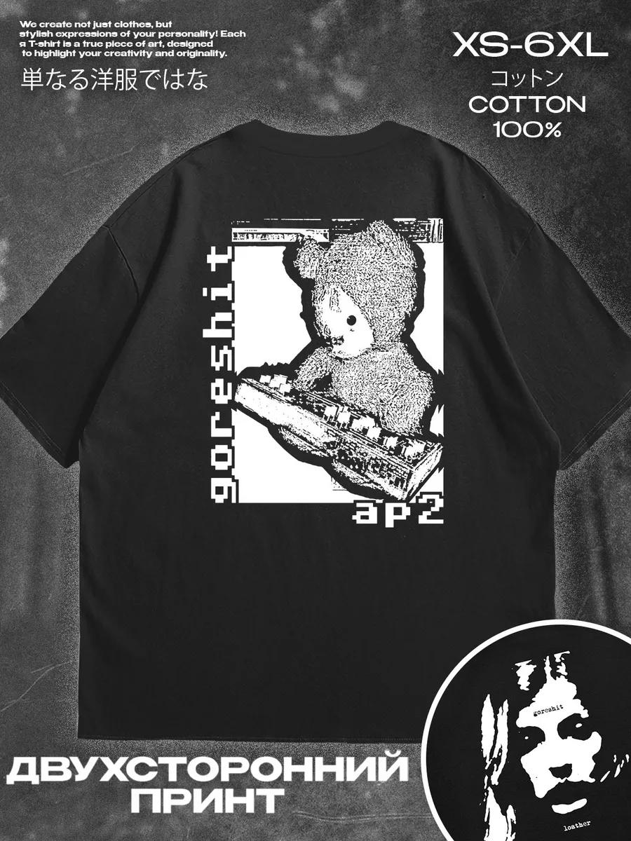 black T‑shirt Goreshit double‑sided print Mens Tshirt Womens Tshirts with Letters Print Short Sleeves T-Shirt Casual Street Tee Shirt Top S