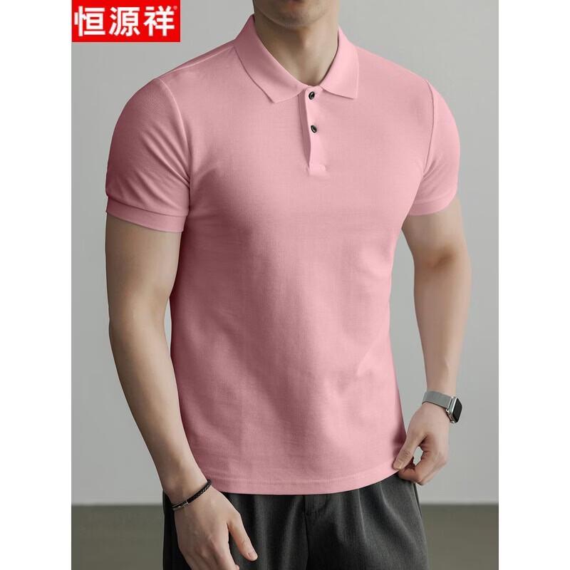 Hengyuanxiang Herren-Polohemd aus reiner Baumwolle, nahtlos