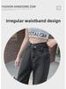 Women's Black & Gray Wide-Leg Jeans: Spring 2023 Loose High-Waist Straight Trendy Pants