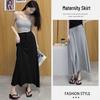 High-Waisted Maternity Modal Midi Skirt - A-Line, Pure Color, No-Support Hem