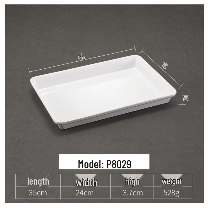 Melamine Irregular Serving Tray for Cooked Foods