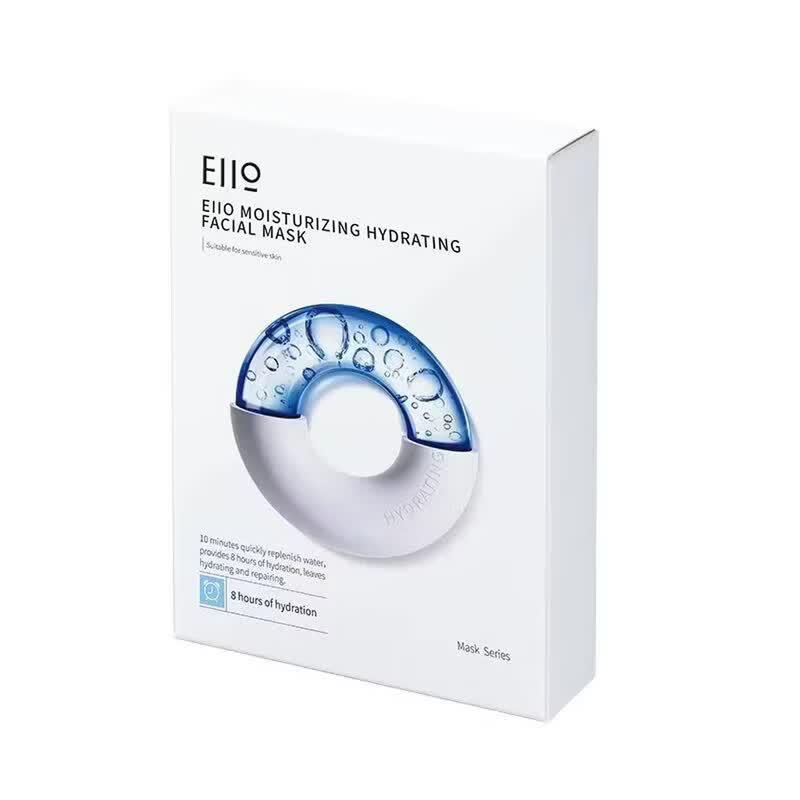 EIIO Deep Hydration Facial Mask