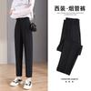 Harlan suit pants women's spring and summer thin straight loose radish thin black pipe pants casual small feet pants summer