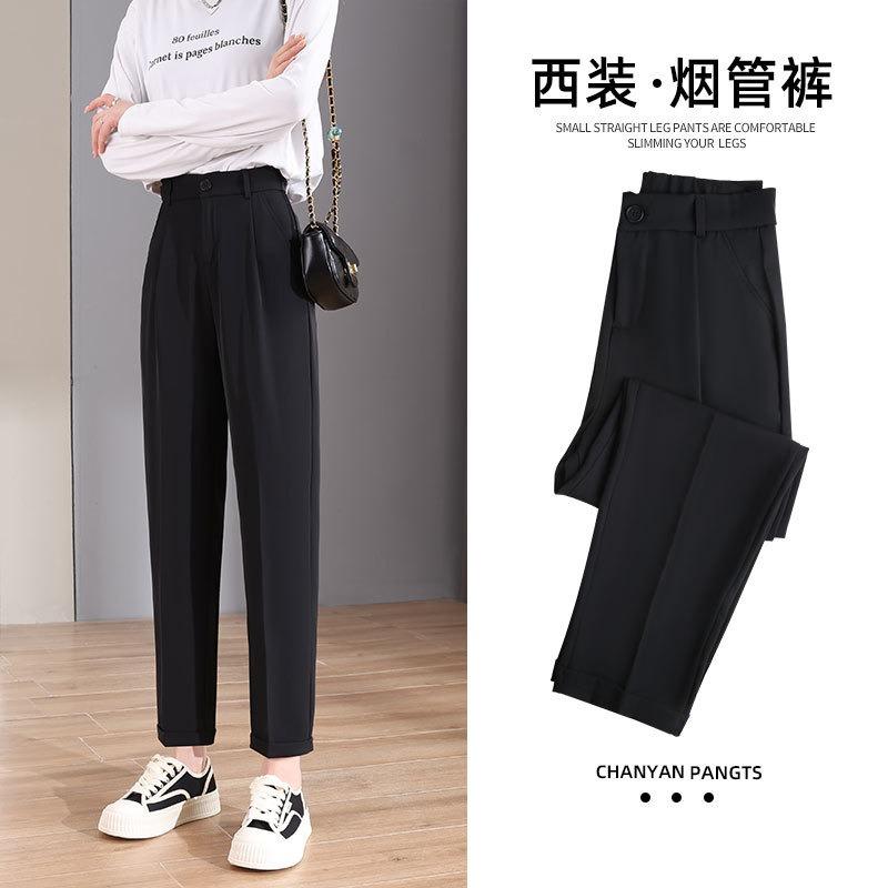 Harlan suit pants women's spring and summer thin straight loose radish thin black pipe pants casual small feet pants summer