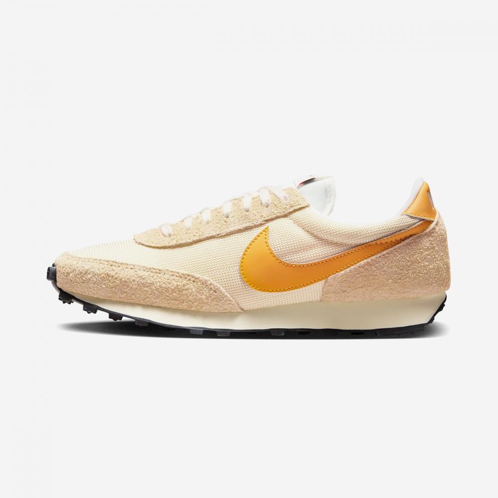 mens nike d break