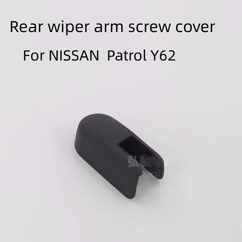 For NISSAN  Patrol  Y62 Y61   Rear Wiper Arm Screw Cover Patrol Y62