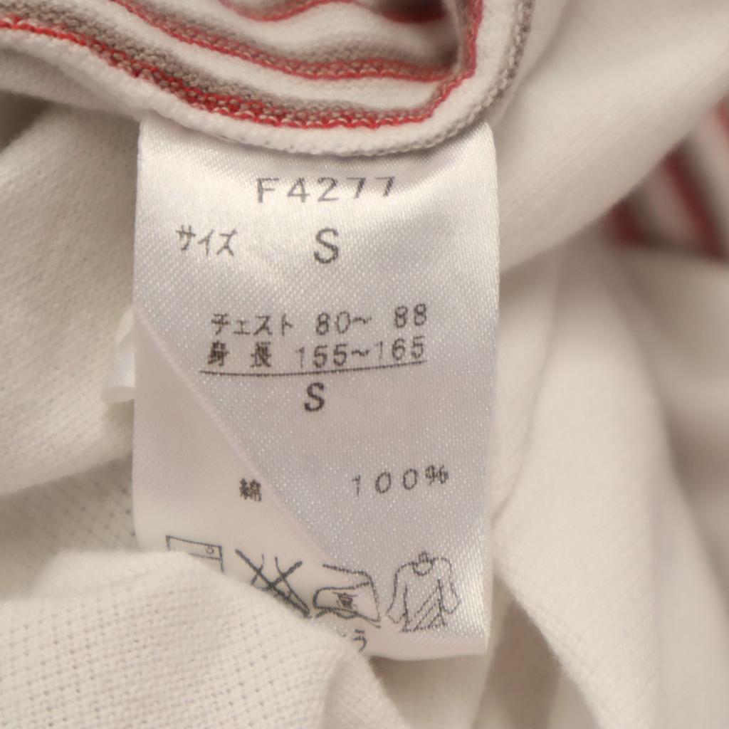 FRED PERRY Striped Pattern Long sleeve Fawn shirt S white Men's Used