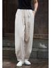 2025 Spring/Summer Women's Cotton Linen Slimming Lantern Pants - Sand Washed Loose Fit.