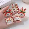 Embroidery Children Red Hairpin Lion Dance Hanfu Hair Sticks Lovely Ancient Style Hairpin  Baby