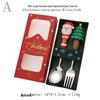 Reindeer Cartoon Christmas Spoon & Fork Set - Cute Stainless Steel Gift in Color Box