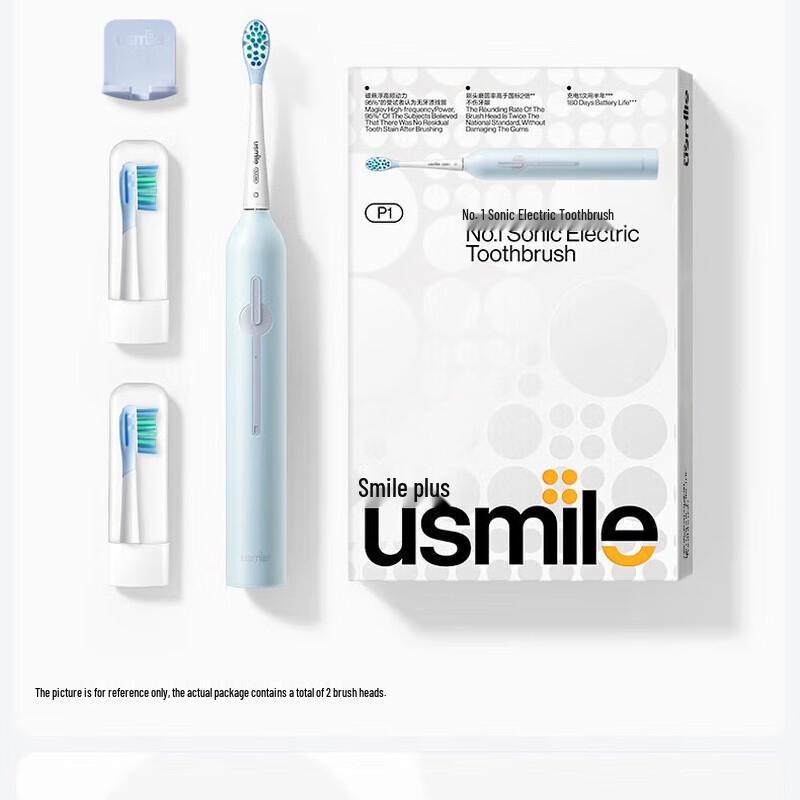 

Usmile P1 Sonic Electric Toothbrush