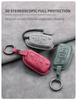 Compatible Key Shell for Dongfeng Peugeot 307, 308, 408, Citroen Sega, Triumph C5