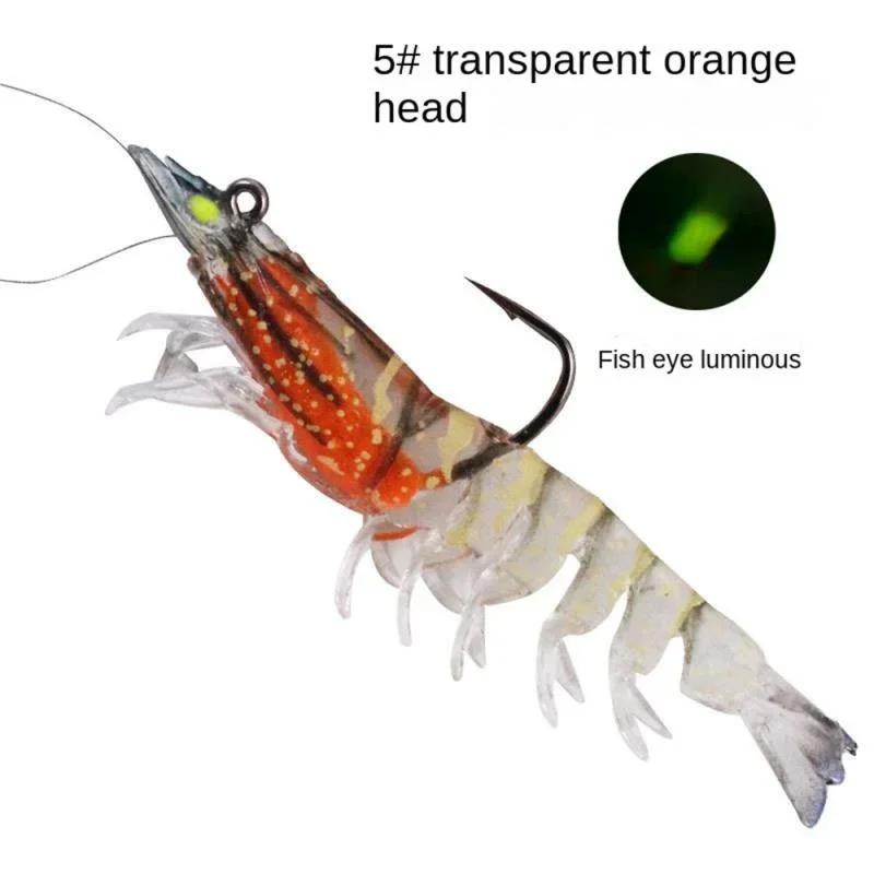 

Штучна Люмінесцентна Приманка для Креветки М яка Силіконова Приманка 1шт 9см 12г з Обтяженим Надгострим Гачком Матеріал TPE Рибальські Аксесуари
