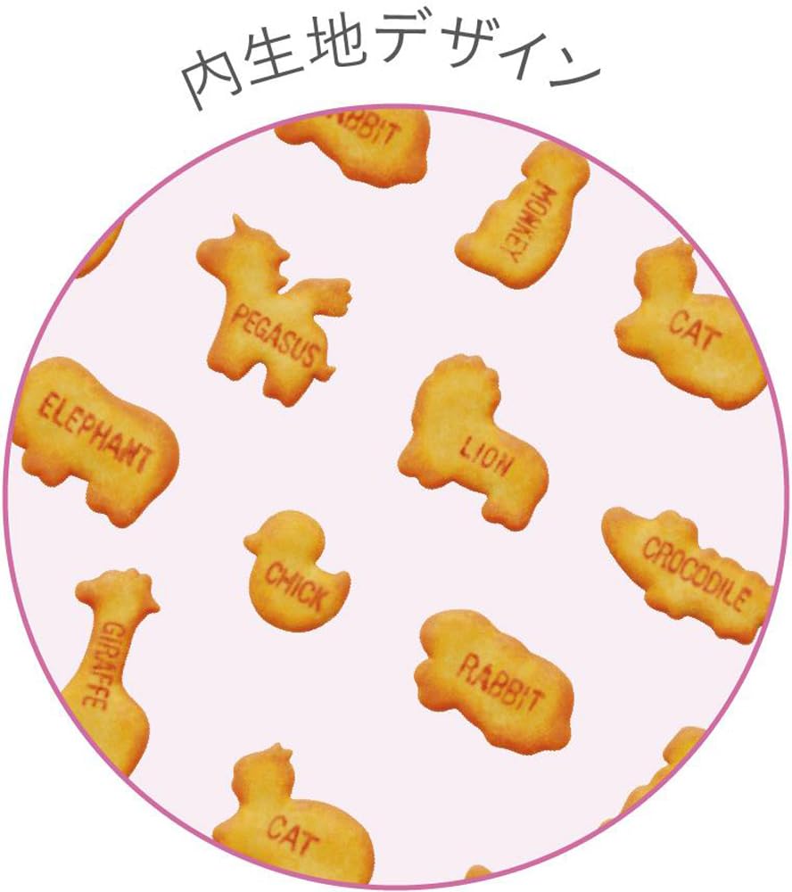 Tees Factory Tabekko Animal Plush Toy with Carabiner Zipper MC Rabbit