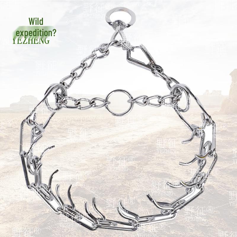 YeZheng Dog Training Collars