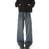 LKTM Men's American Retro Wide-Leg Jeans: Trendy Loose-Fit Scimitar Pants for Couples