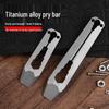 Titanium Alloy Multi-tool: Adjustable Wrench, Pry Bar & Keychain Pendant FC17