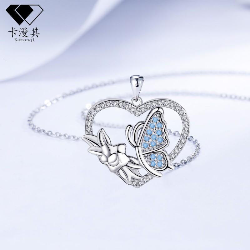 Womens Heart Shape Butterfly Pendant Necklace Tone Cross Chain Fashion Casual Chic Jewelry
