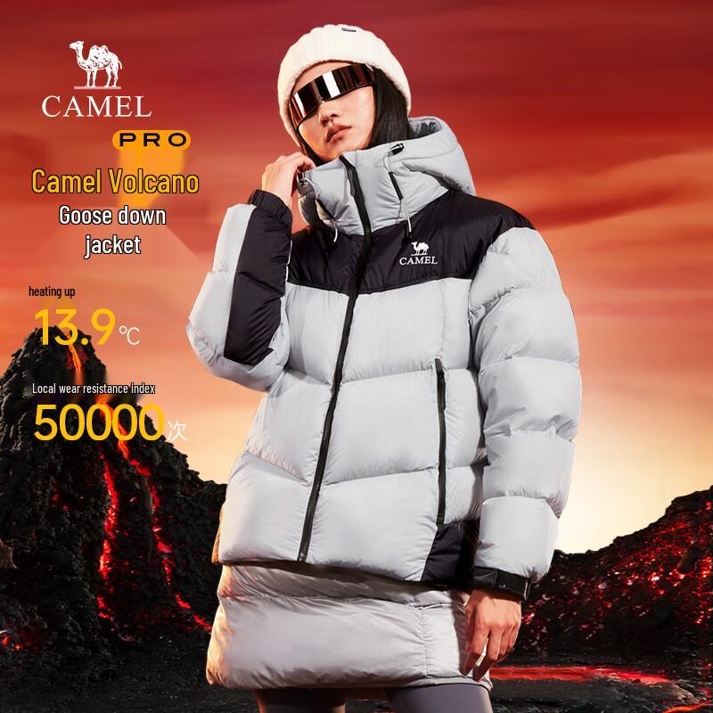 Camel Volcano Pro Women s Goose Down Puffer Jacket L