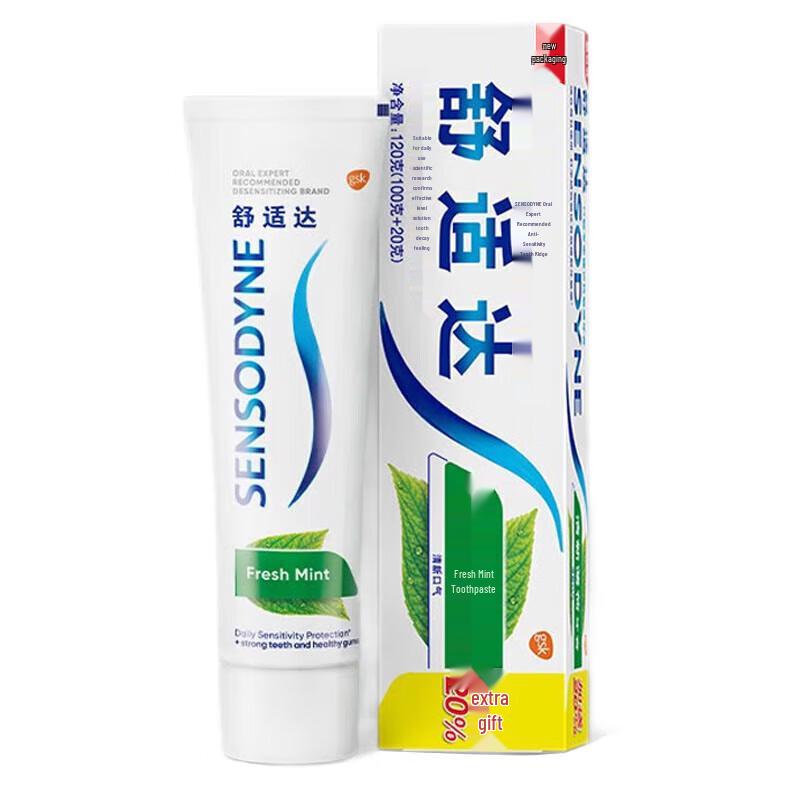 Sensodyne Fresh Mint Sensitive Toothpaste