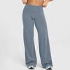 Women's High-Waist Flare Yoga Pants - No Embarrassment Line, Loose Fit for Outdoor Sports