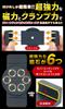 [GOROPRI] Motorcycle Smartphone Holder, Magnet, Motorcycle Smartphone Holder, Super Strong,