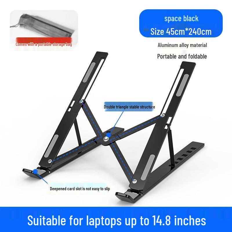 

Регулируемая складная алюминиевая подставка для ноутбука