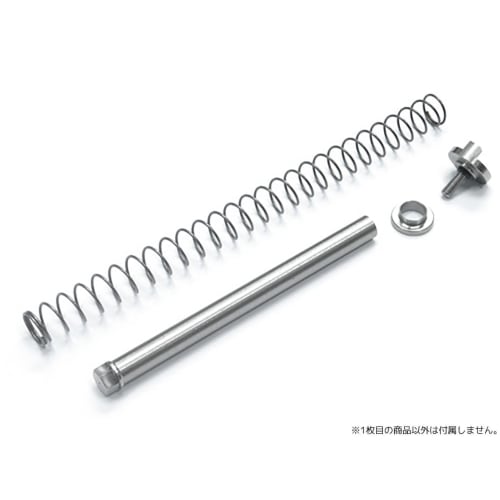 GUARDER Reinforced Recoil Spring & Stainless Steel Guide M&P 9