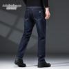 Zengzhi Men's Loose Straight Fit Stretch Denim Jeans