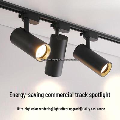 Spotlight COB LED Track Light for Commercial Clothing Shops, Super Bright Surface Mount.