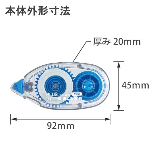 Plus Tape Glue Tape Glue R 8.4mm x 10m 10 pieces 37-397