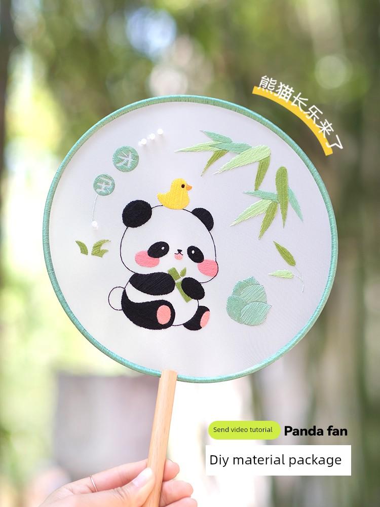 Embroidery Fan Set, Handmade DIY Material Kit, Ancient Style Hanfu Long-Handled Round Fan, Palace Fan, Cute Cartoon Fan
