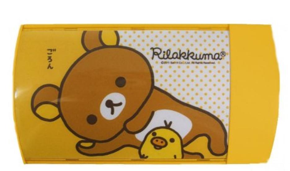 

Rilakkuma Multi Case Yellow