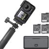 DJI Osmo Action 4 Adventure Combo Action Camera [Domestic Genuine Product] 4K/120fps Waterproof Camera with 1/1.3-inch Sensor, 10-bit & D-Log M, 155º 