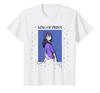 KING OF PRISM -Your Endless Call- New Illustration Yu T-Shirt