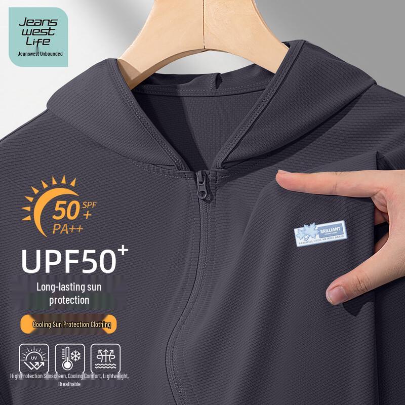 JEANSWEST LIFE Men's UPF50+ Hooded Sun Protection Jacket