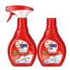 Enzyme Collar & Cuff Stain Remover Spray
